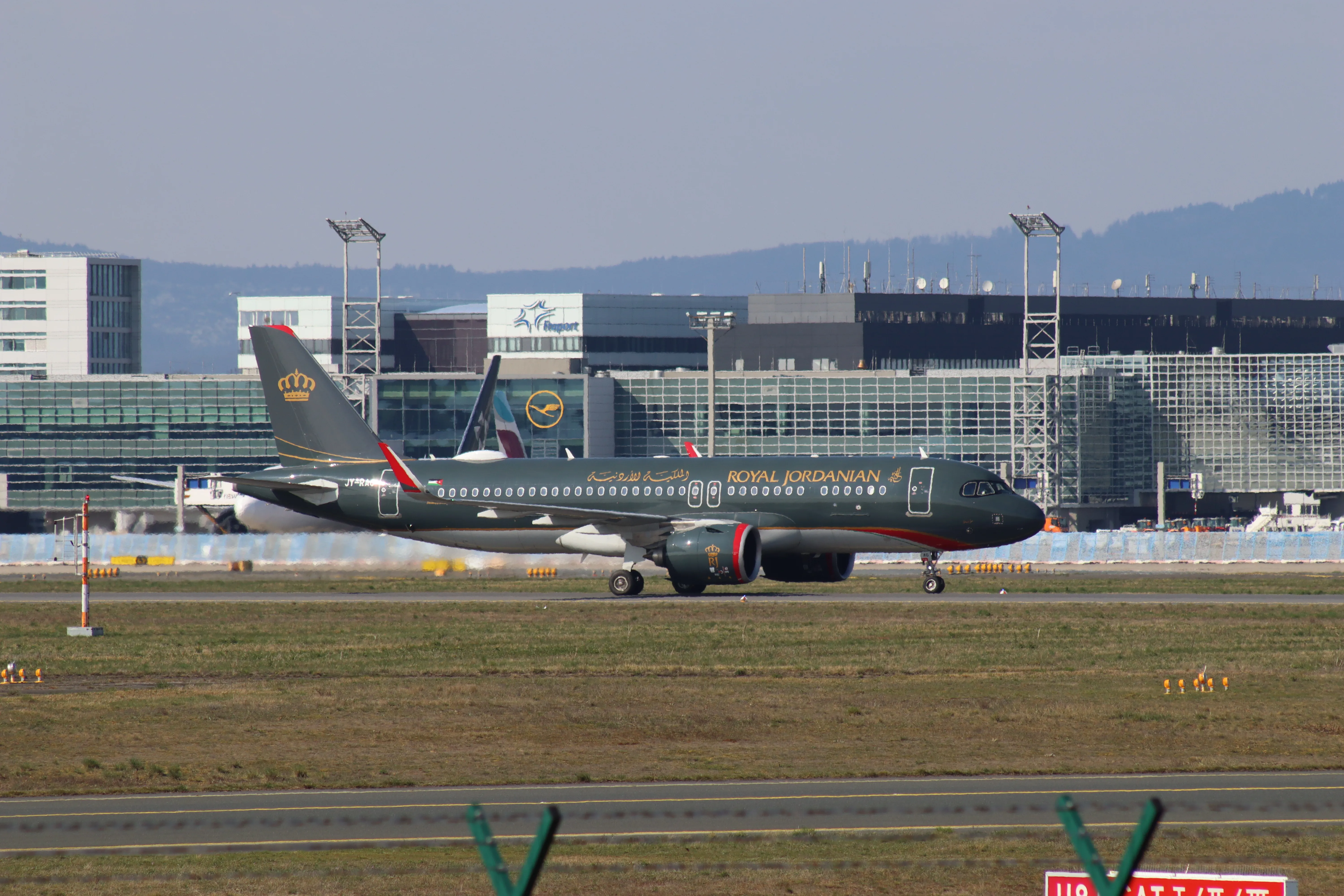 Royal Jordanian Airbus A320